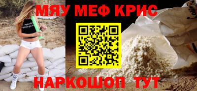 бошки Пугачёв