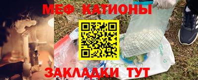 прущий лед Пыть-Ях