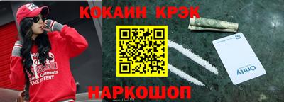 бошки Пугачёв