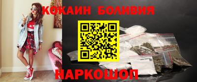 Альфа ПВП Пушкино
