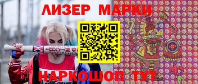 прущие крисы Рязань