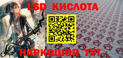 прущий лед Пыть-Ях