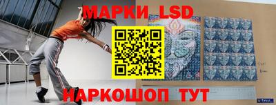 бошки Пугачёв