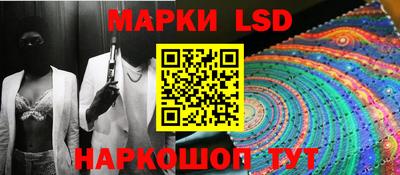 мефедрон VHQ Рузаевка