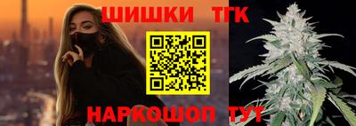 бошки Пугачёв