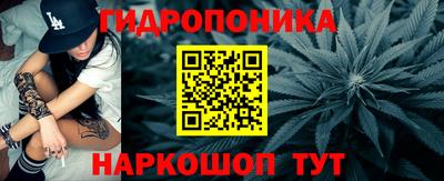 прущий лед Пыть-Ях