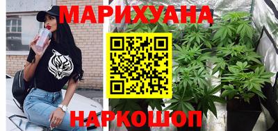 бошки Пугачёв