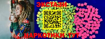 бошки Пугачёв