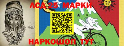 прущие крисы Рязань