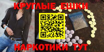 прущие крисы Рязань