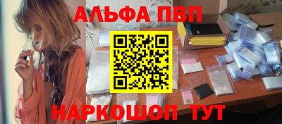 прущий лед Пыть-Ях