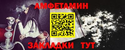 прущий лед Пыть-Ях