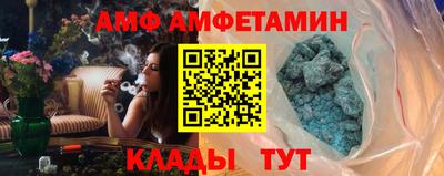 марихуана Рыбинск