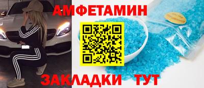 прущие крисы Рязань