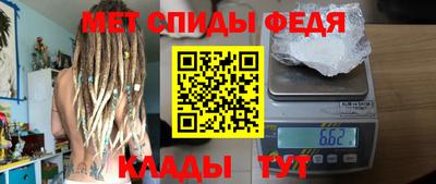 марихуана Рыбинск