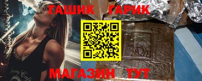 прущий лед Пыть-Ях