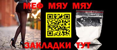 Альфа ПВП Пушкино