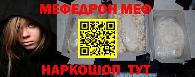 Альфа ПВП Пушкино